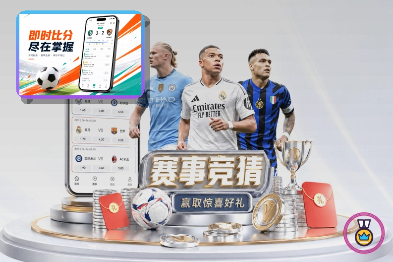 美加墨世界杯现代智能化足球场馆俯瞰图